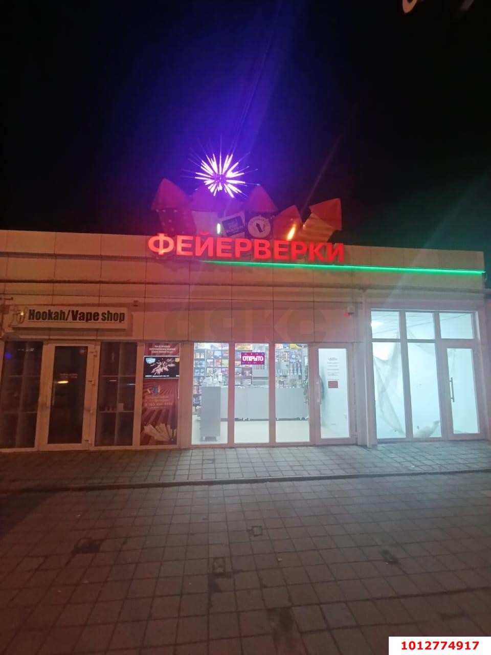 Фото №10: Торговое помещение 83 м² - Краснодар, Школьный, ул. Школьная, 34