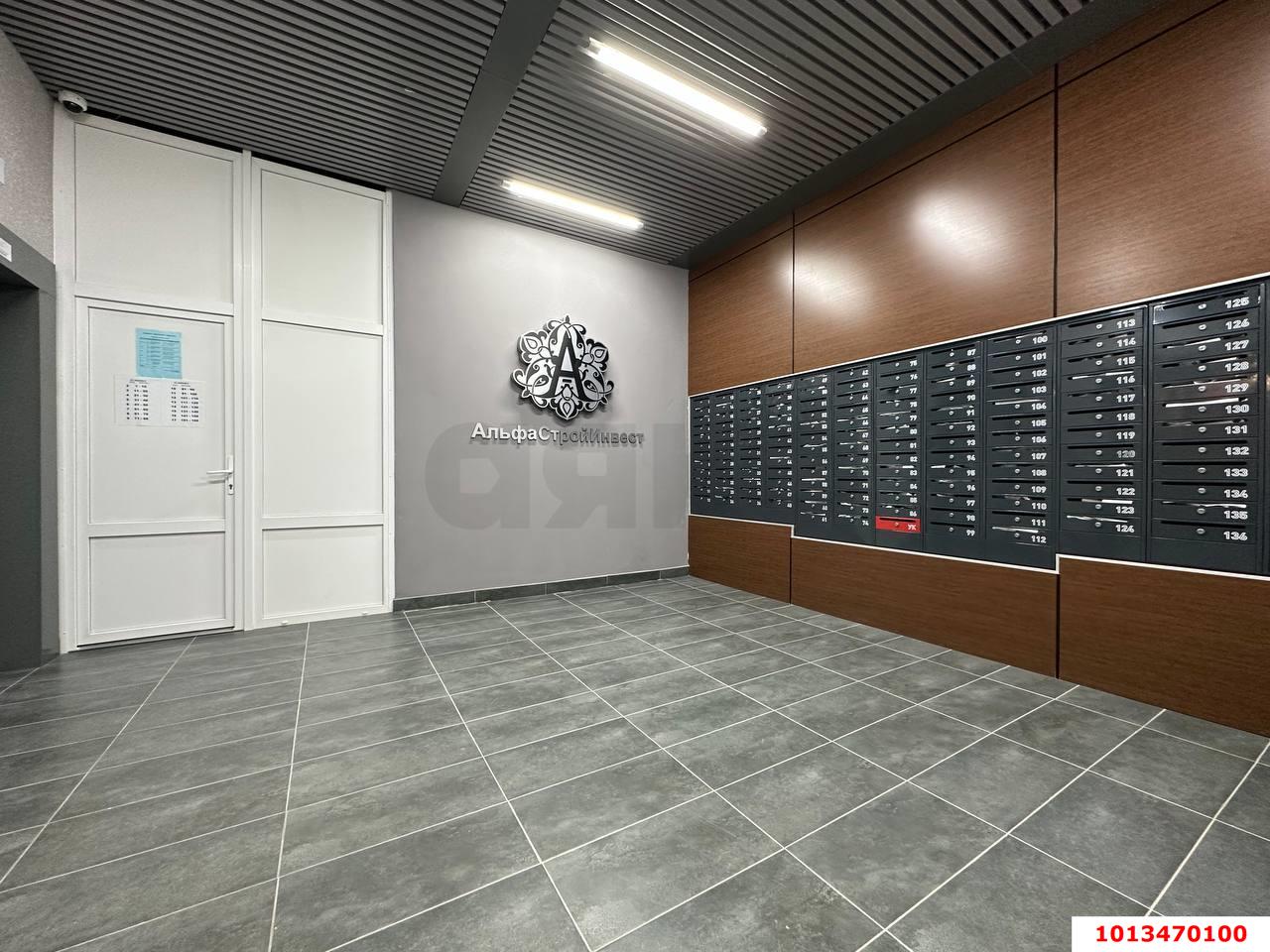 Фото №5: 2-комнатная квартира 72 м² - Краснодар, Прикубанский внутригородской округ, жилой комплекс Россинский Парк, мкр. Россинского, ул. Командорская, 15