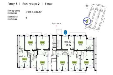 Фото №4: Коммерция 44 м² - Краснодар, мкр. жилой комплекс Ракурс, ул. имени Героя Ростовского, 8к6