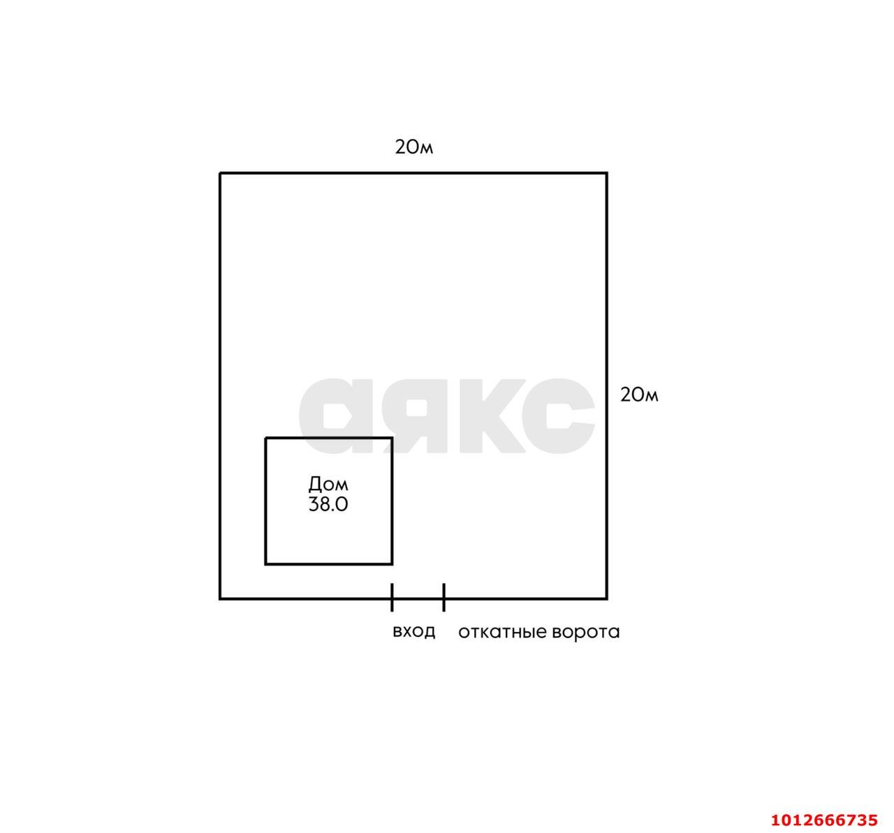 Фото №13: Земельный участок 4 сот. - Краснодар, Прикубанский внутригородской округ, Сады Калинина, ст КНИИСХ, ул. Вишнёвая, 74