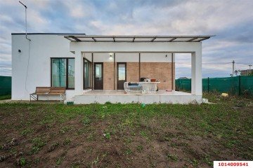 Фото №1: Дом 150 м² - Краснодар, п. коттеджный  Николино Парк, ул. Вали Котика