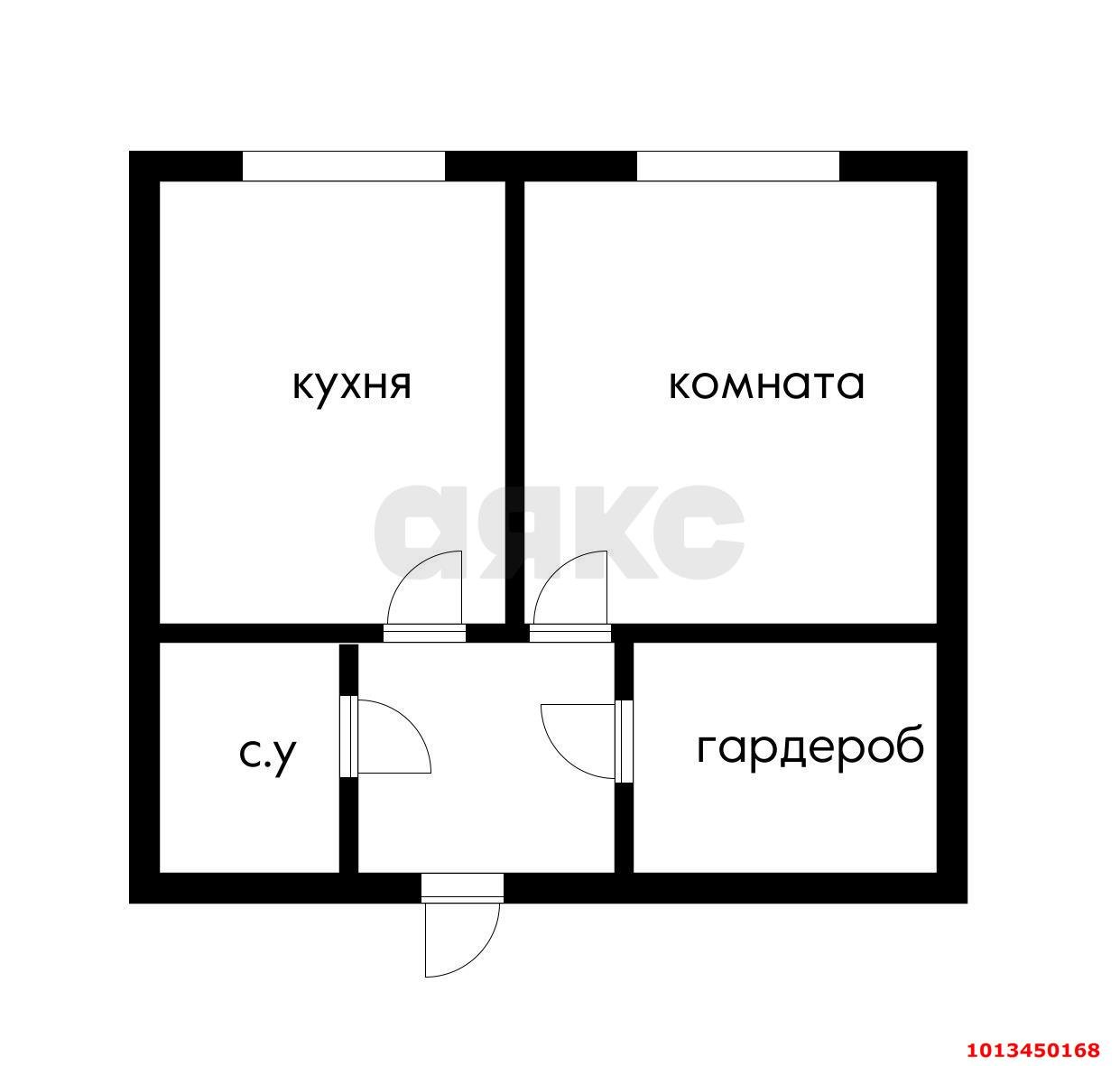 Фото №13: 1-комнатная квартира 35 м² - Краснодар, Фестивальный, ул. Сергея Михалёва, 2Б