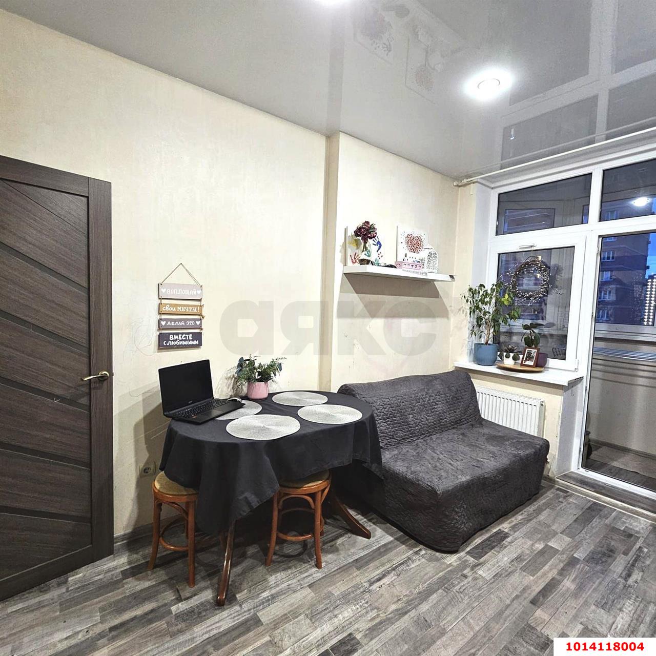 Фото №3: 1-комнатная квартира 37 м² - Краснодар, жилой комплекс Керченский, ул. им. Героя Сарабеева В.И., 5к2