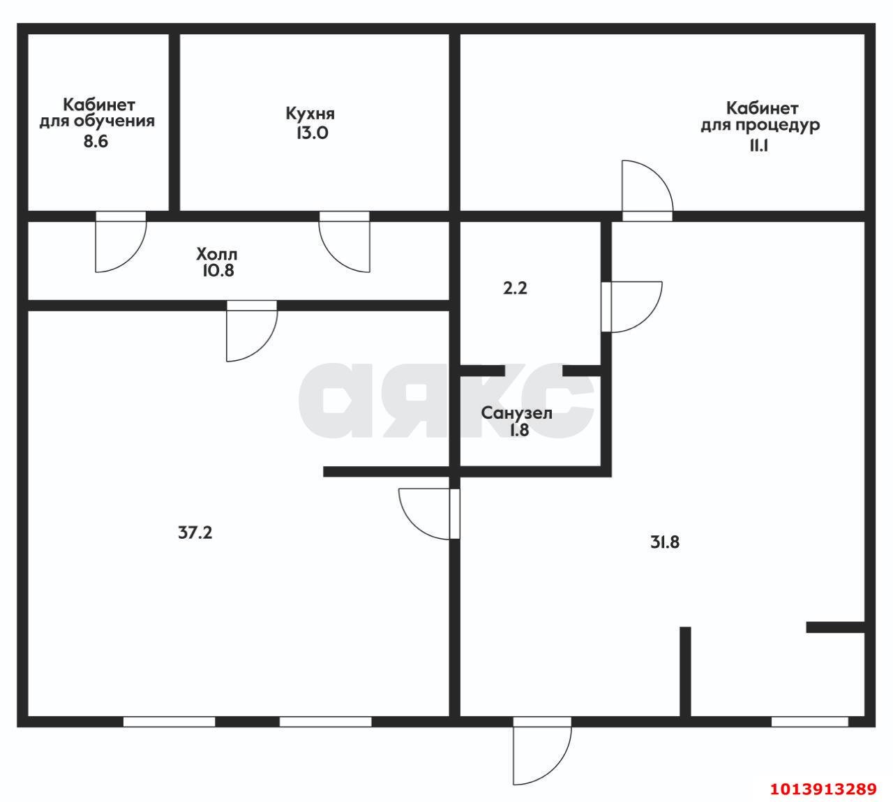 Фото №13: Торговое помещение 116 м² - Краснодар, Молодёжный, ул. 3-я Целиноградская, 4