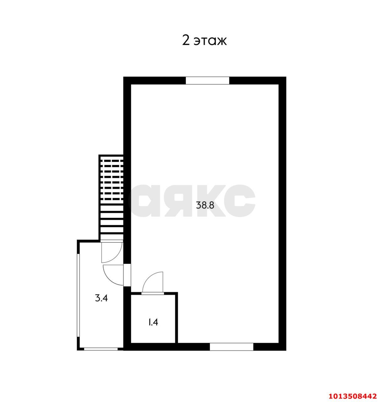 Фото №5: Дом 85 м² + 4.7 сот. - Индустриальный, Прикубанский внутригородской округ, ул. Зелёная, 30