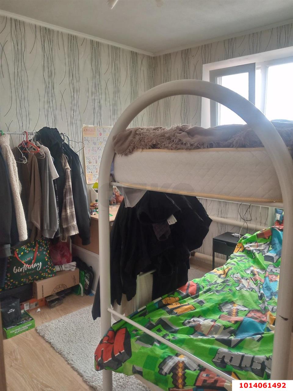 Фото №10: Дом 51 м² + 1.3 сот. - Краснодар, ул. Украинская, 42