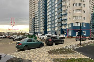 Фото №1: Коммерция 47 м² - Краснодар, мкр. жилой комплекс Фонтаны, ул. Воронежская, 47Д