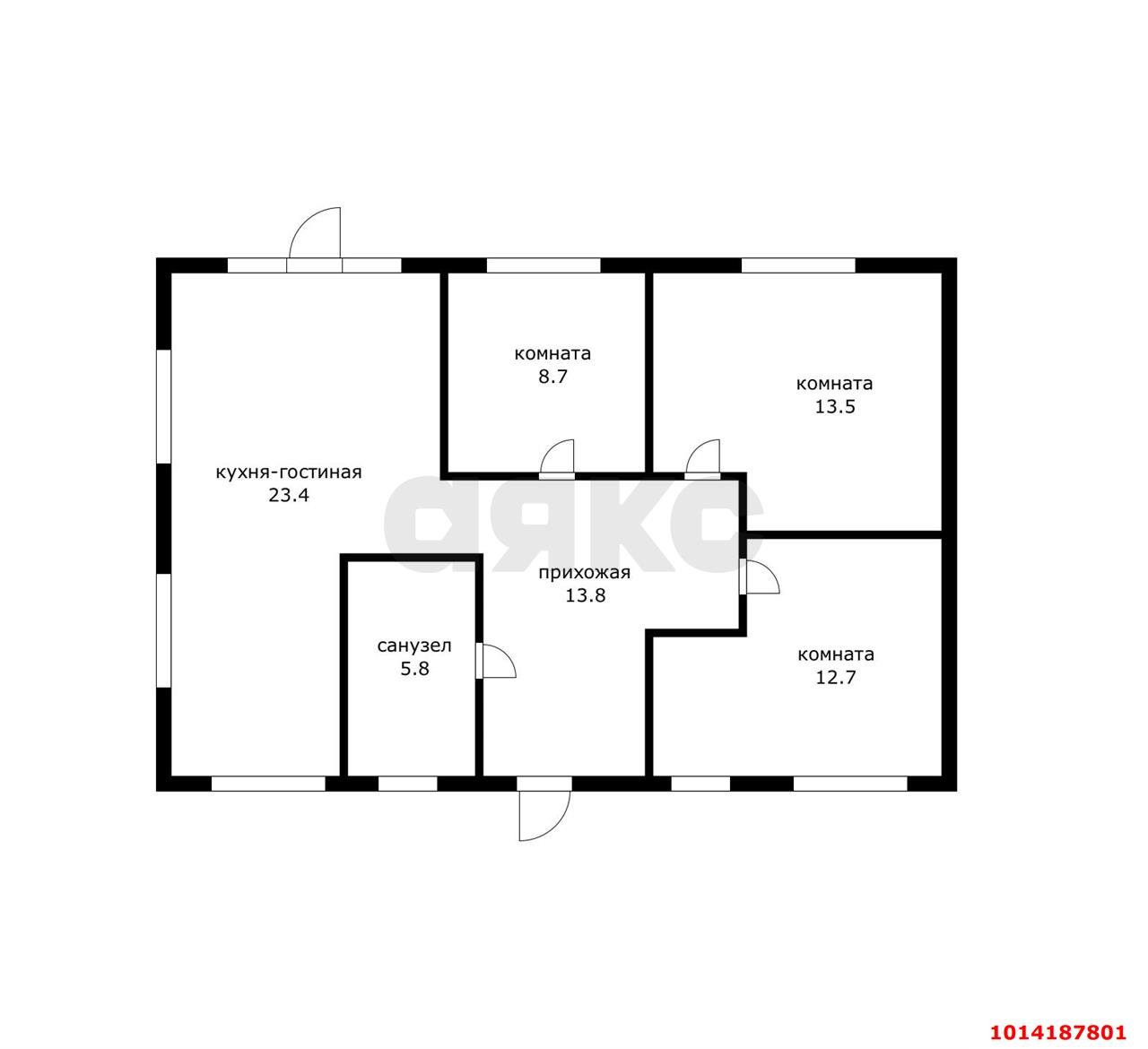Фото №1: Дом 77 м² + 6 сот. - Дорожный, Карасунский внутригородской округ, ул. Светлая, 3
