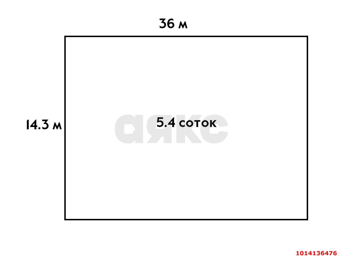 Фото №4: Участок садоводство 5.4 сот. - Дорожник, ул. Вишнёвая, 51