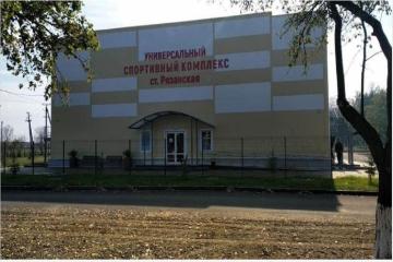 Фото №3: Земельный участок 10.33 сот. - Рязанская, ул. Энгельса, 38