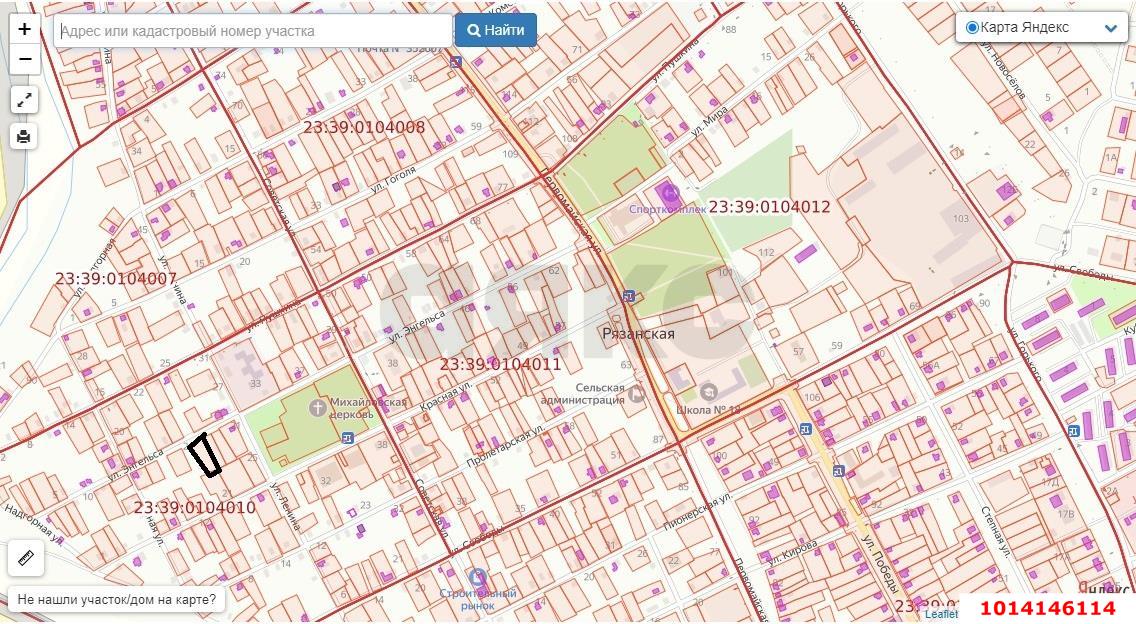 Фото №5: Земельный участок под ИЖС 10.33 сот. - Рязанская, ул. Энгельса, 38