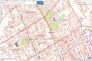 Фото №5: Земельный участок 10.33 сот. - Рязанская, ул. Энгельса, 38