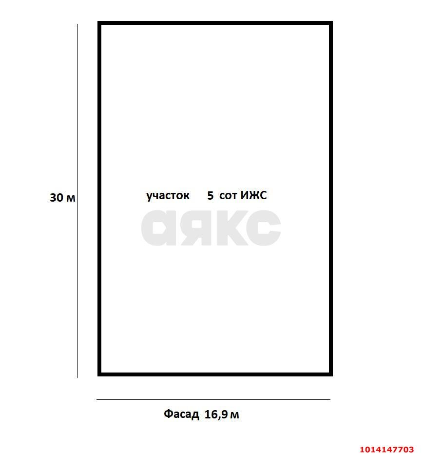 Фото №2: Земельный участок 5 сот. - Веселовка, Карасунский внутригородской округ, Гидростроителей, мкр. Почтовый, ул. Тенистая, 13