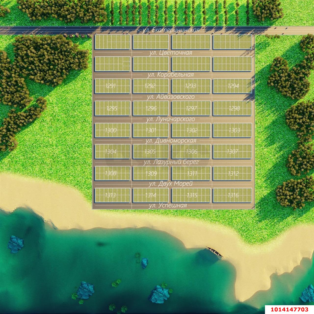 Фото №3: Земельный участок 5 сот. - Веселовка, Карасунский внутригородской округ, Гидростроителей, мкр. Почтовый, ул. Тенистая, 13