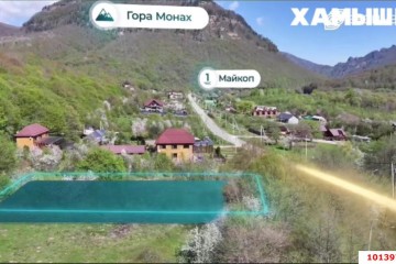 Фото №2: Земельный участок под ИЖС 10 сот. - Хамышки, 