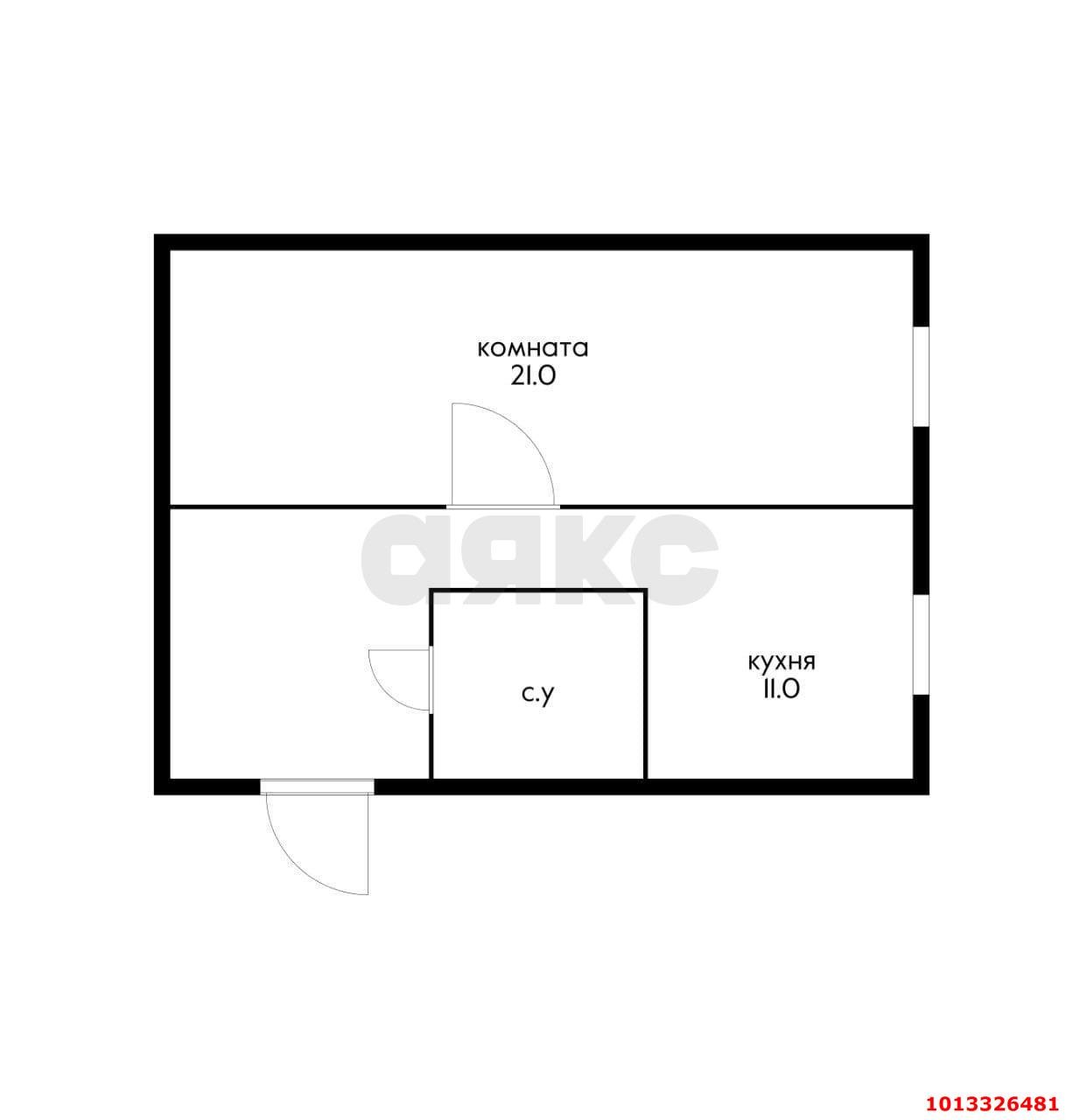 Фото №11: Офисное помещение 46 м² - Краснодар, Музыкальный, ул. имени Сергея Есенина, 129/7