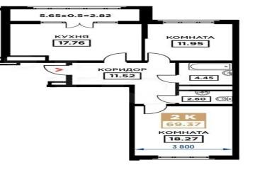 Фото №4: 2-комнатная квартира 80 м² - Краснодар, мкр. жилой комплекс Сердце, ул. Школьная, 1