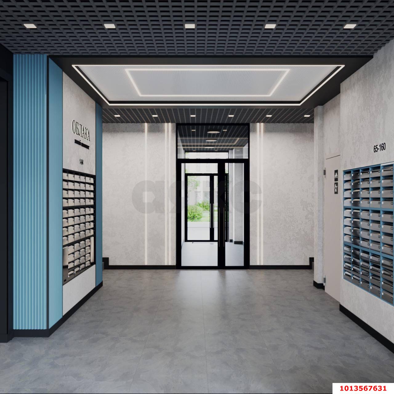 Фото №4: Студия 22 м² - Новороссийск, жилой комплекс Облака 2, ул. Куникова, 47Г