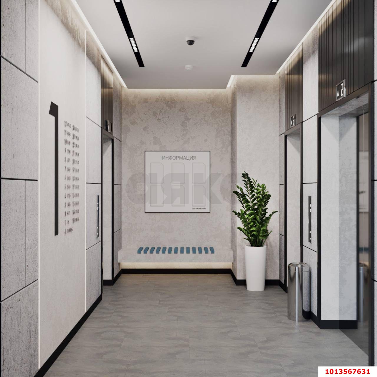 Фото №9: Студия 22 м² - Новороссийск, жилой комплекс Облака 2, ул. Куникова, 47Г