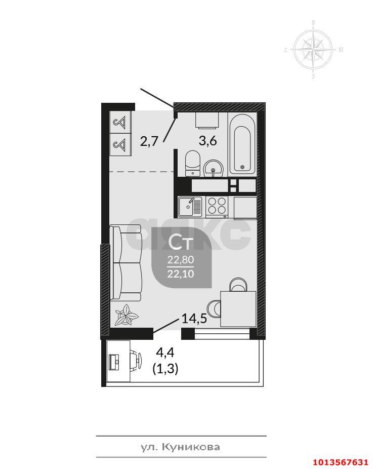 Фото №15: Студия 22 м² - Новороссийск, Центральный, мкр. ЖК Облака, ул. Куникова, 47Г