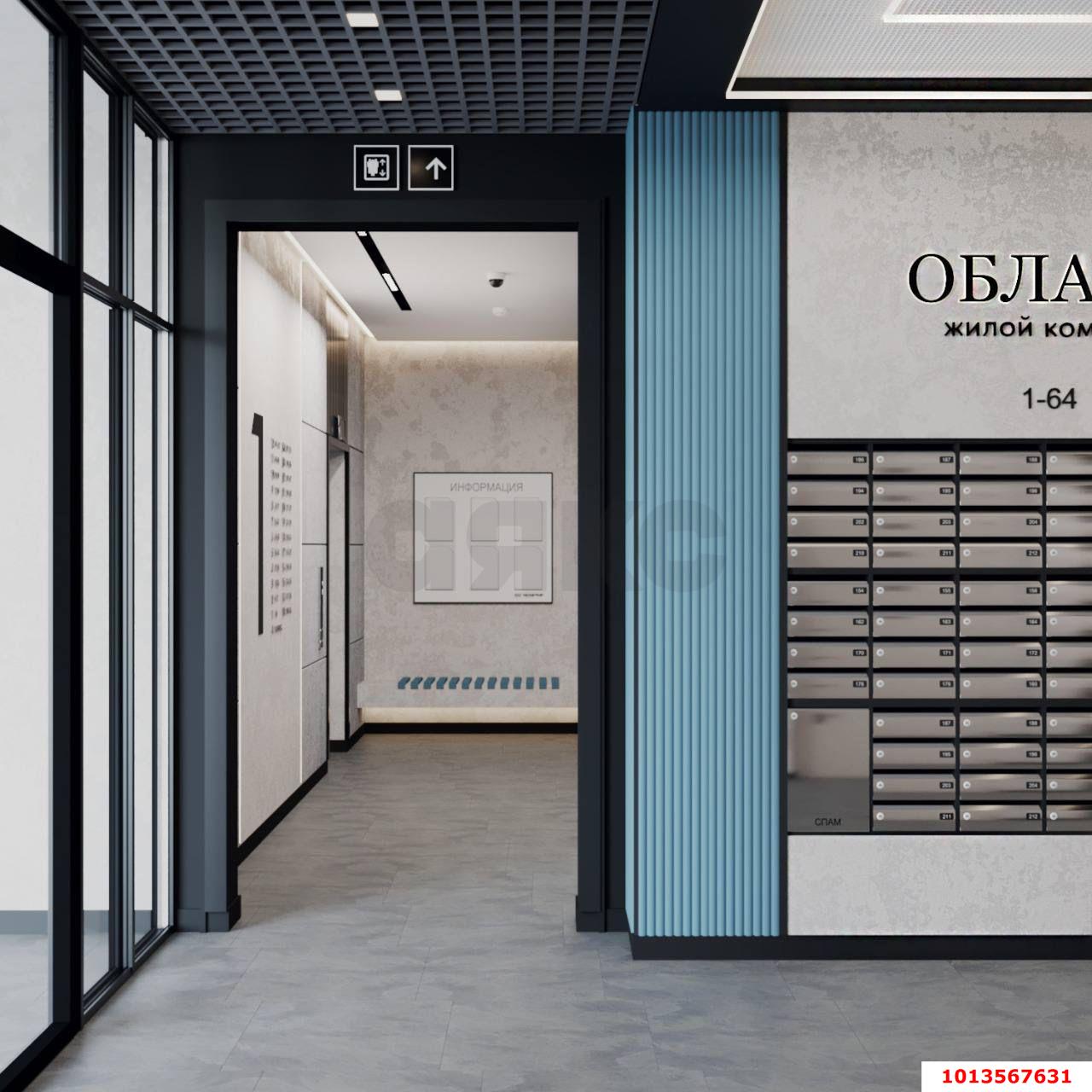 Фото №8: Студия 22 м² - Новороссийск, жилой комплекс Облака 2, ул. Куникова, 47Г