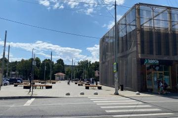 Фото №4: Земельный участок 4.45 сот. - Краснодар, мкр. 40 лет Победы, ул. Островского, 8