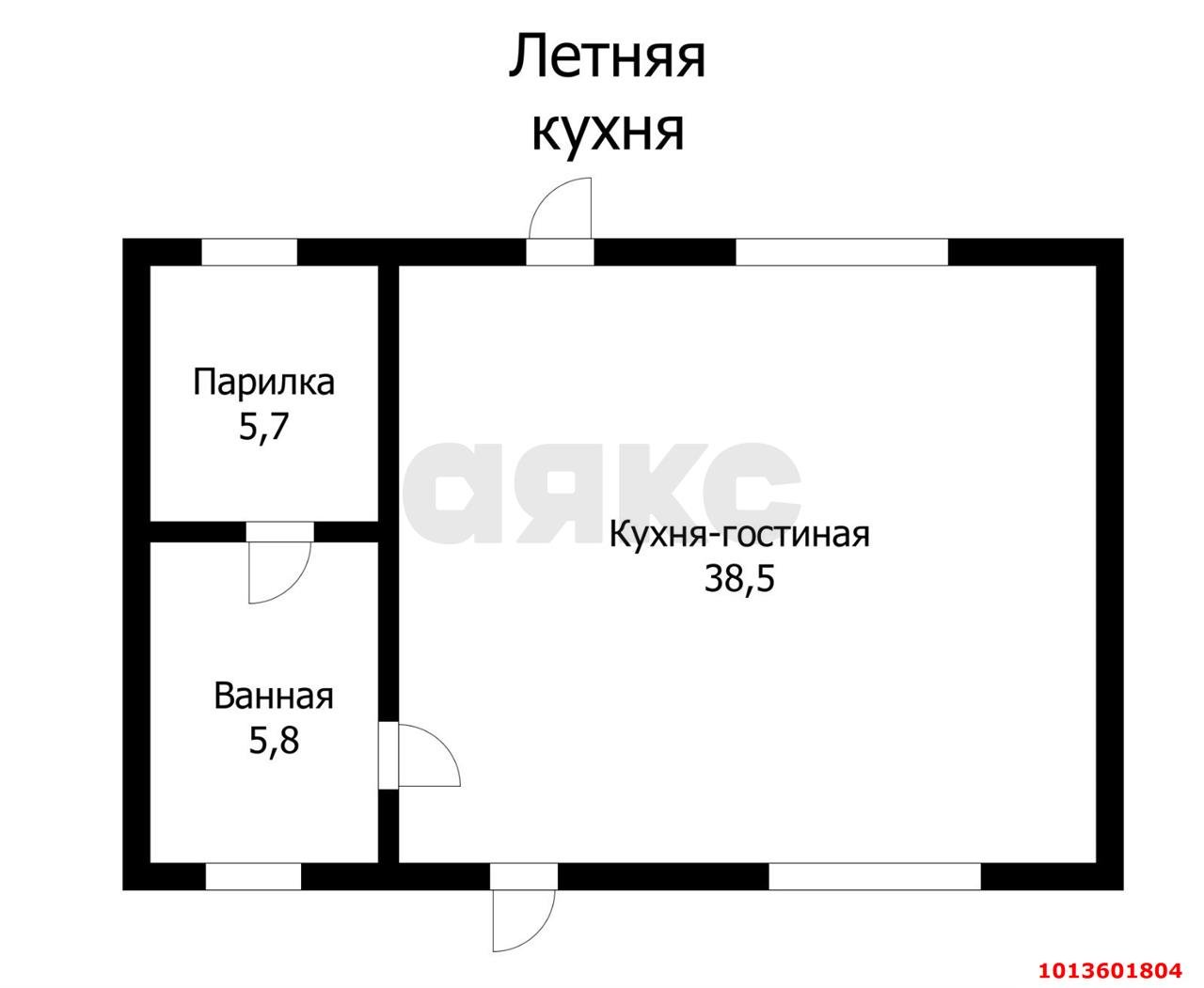 Фото №6: Дом 94 м² + 7 сот. - Краснодар, Пашковский, ул. имени Евдокии Бершанской, 97