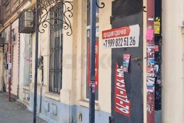 Фото №4: 4-комнатная квартира 78 м² - Краснодар, мкр. Западный внутригородской округ, ул. Рашпилевская, 119