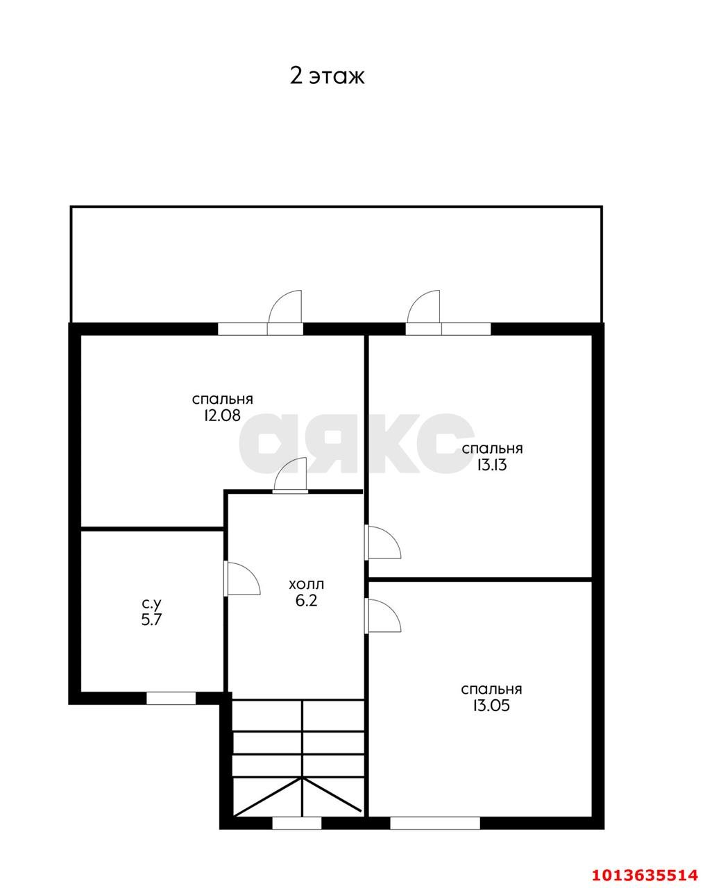 Фото №5: Дом 146 м² + 5 сот. - Козет, Центральный внутригородской округ, Западный внутригородской округ, мкр. Центральный, ул. Кубаньстроевская, 23