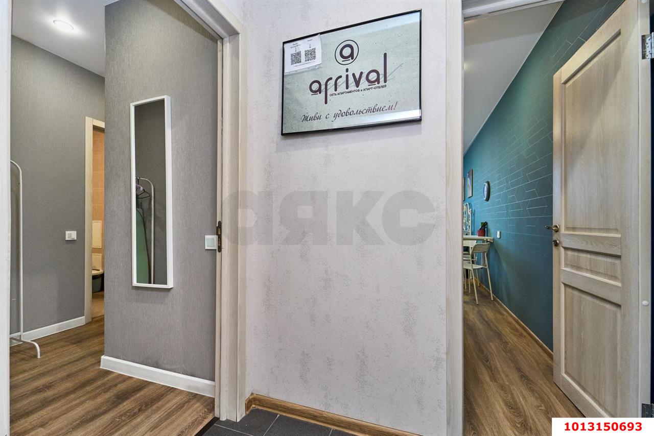 Фото №11: 1-комнатная квартира <span class="whitespace-nowrap">37 м²</span>, <span class="whitespace-nowrap">1/17 эт.</span> - Краснодар, Прикубанский внутригородской округ, 2-я Площадка, мкр. жилой комплекс Кремлёвские Ворота, ул. Кореновская, 2к4