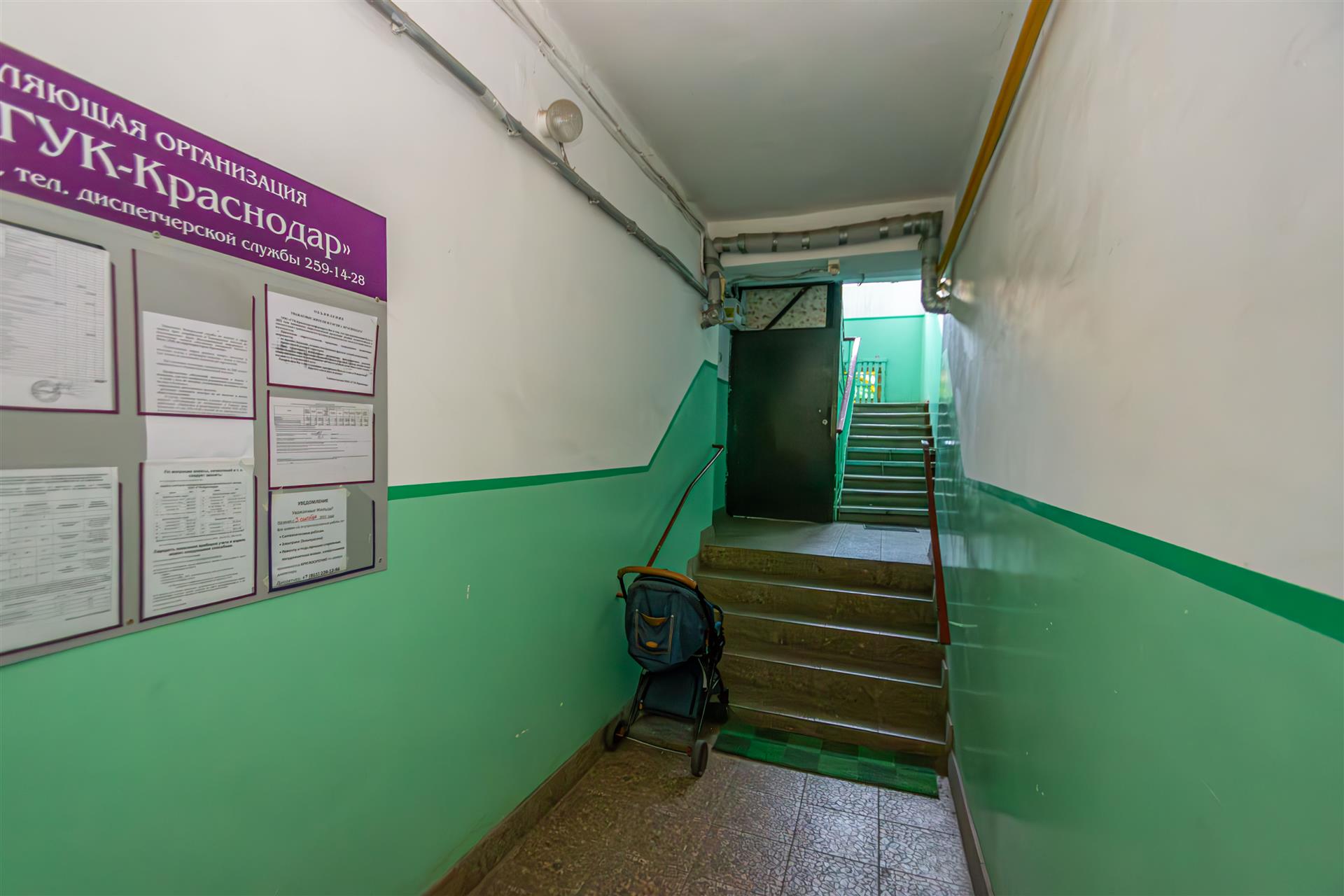 Фото №4: 1-комнатная квартира 33 м² - Краснодар, ул. Офицерская, 48