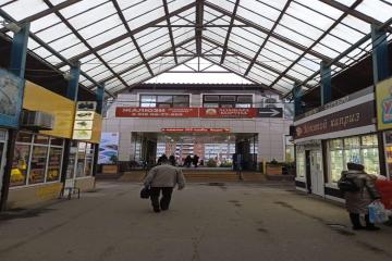 Фото №1: Дом 7 м² - Краснодар, мкр. Юбилейный, пр-кт Чекистов, 17