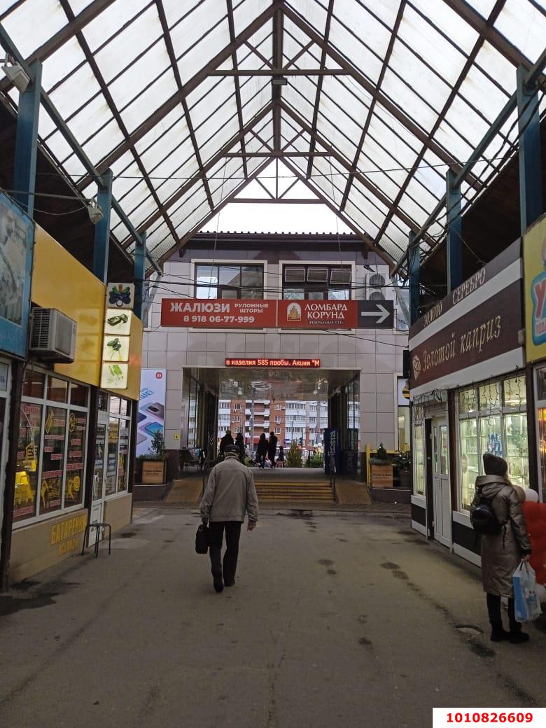 Фото №1: Дом 7 м² + 1.2 сот. - Краснодар, Западный внутригородской округ, мкр. Юбилейный, пр-кт Чекистов, 17