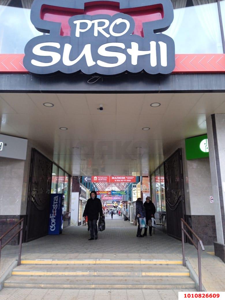 Фото №5: Дом 7 м² + 1.2 сот. - Краснодар, Западный внутригородской округ, мкр. Юбилейный, пр-кт Чекистов, 17