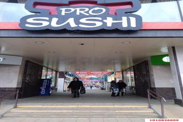 Фото №5: Дом 7 м² - Краснодар, мкр. Юбилейный, пр-кт Чекистов, 17