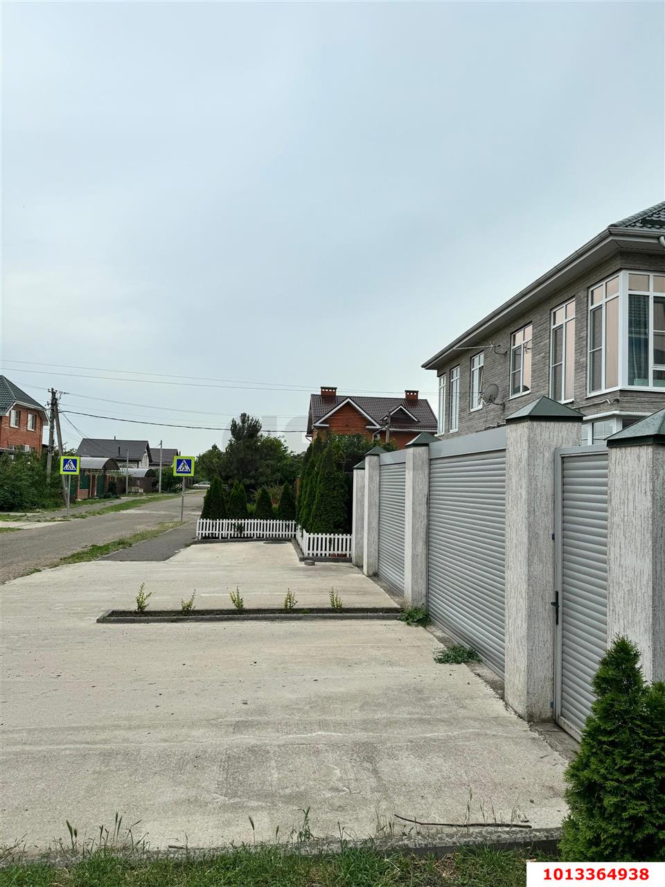 Фото №8: Дом 135 м² + 8 сот. - Краснодар, ул. Ильинская, 15