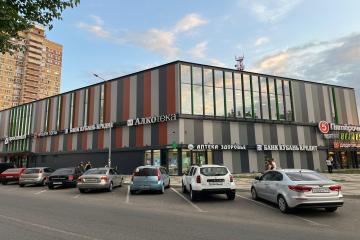 Фото №2: Коммерция 132 м² - Краснодар, мкр. Почтовый, пр-кт имени писателя Знаменского, 2