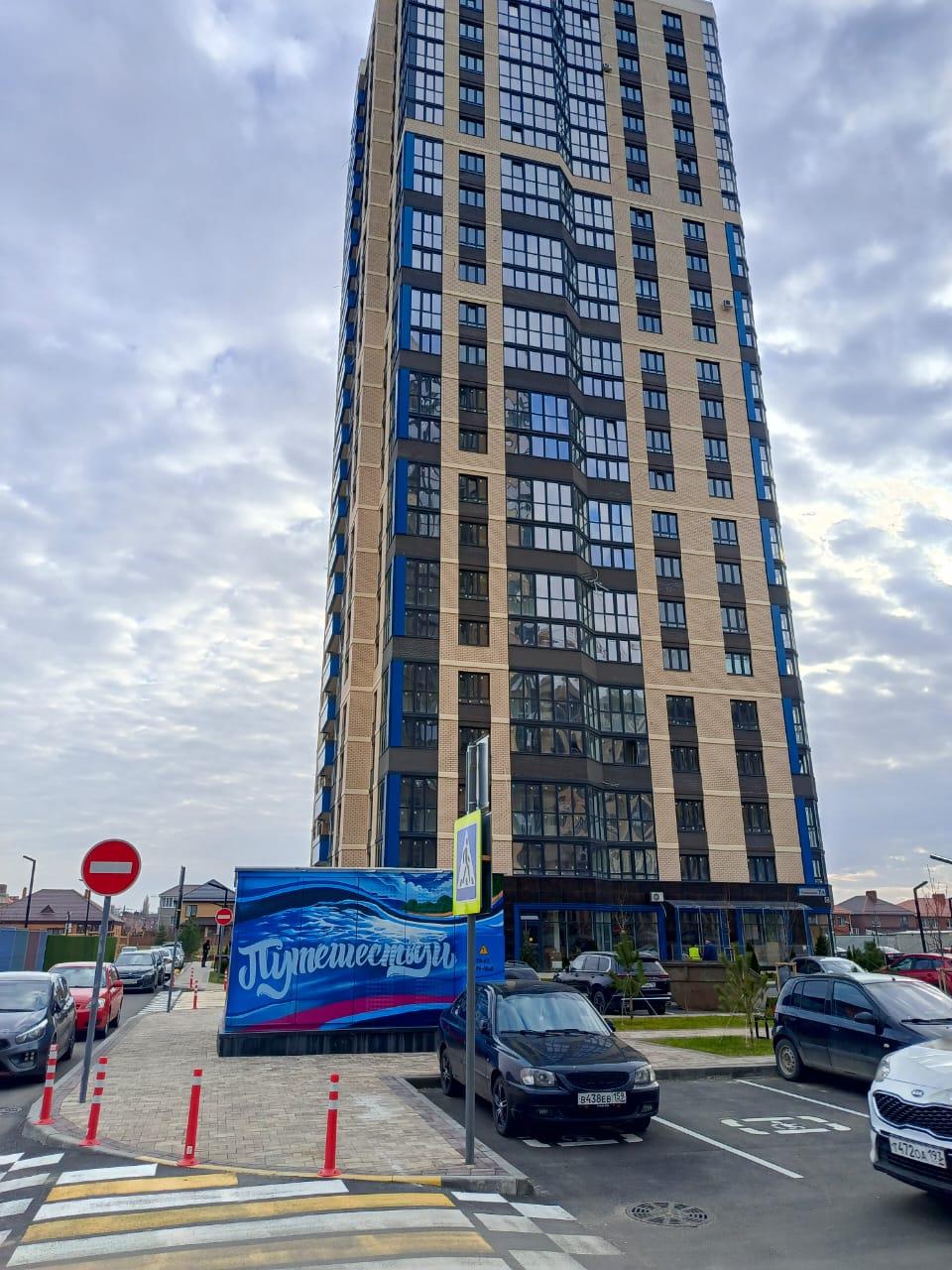 Фото №8: Студия 29 м² - Краснодар, Прикубанский внутригородской округ, мкр. Любимово, 7к1