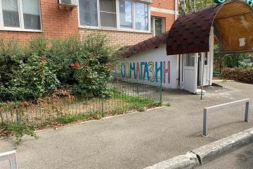 Фото №3: Коммерция 82 м² - Краснодар, мкр. Краевая Клиническая Больница, ул. Восточно-Кругликовская, 76/2