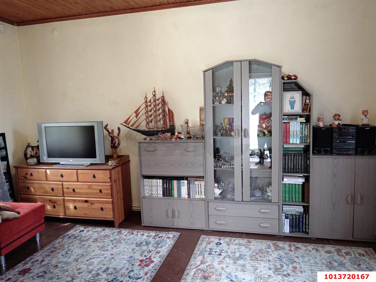 Фото №1: Дом 41 м² + 4.17 сот. - Мелиоратор, Звёздочка, ул. Яблоневая, 29