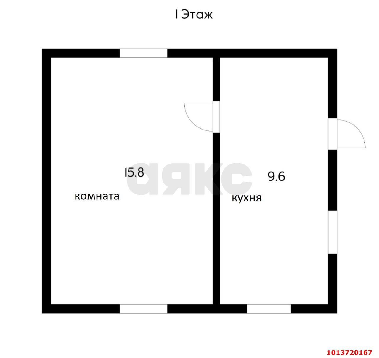 Фото №17: Дом 41 м² + 4.17 сот. - Новая Адыгея, мкр. СТ Звёздочка, ул. Яблоневая, 29