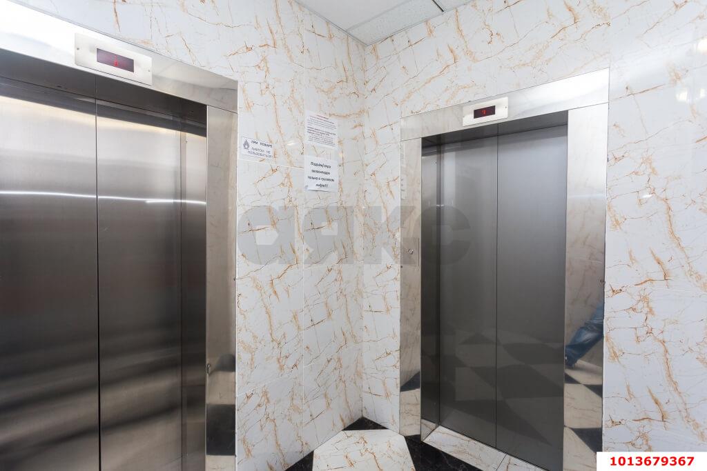 Фото №18: 3-комнатная квартира 92 м² - Краснодар, жилой комплекс Рассвет, ул. Гидростроителей, 65