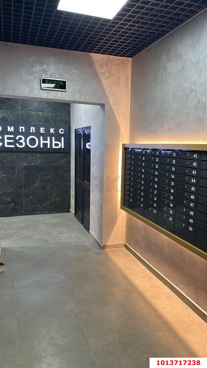 Фото №11: 3-комнатная квартира 72 м² - Краснодар, ул. Скандинавская, 1к4