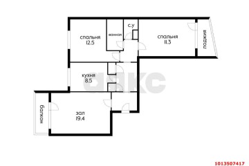 Фото №3: 3-комнатная квартира 66 м² - Краснодар, мкр. Комсомольский, ул. Уральская, 194