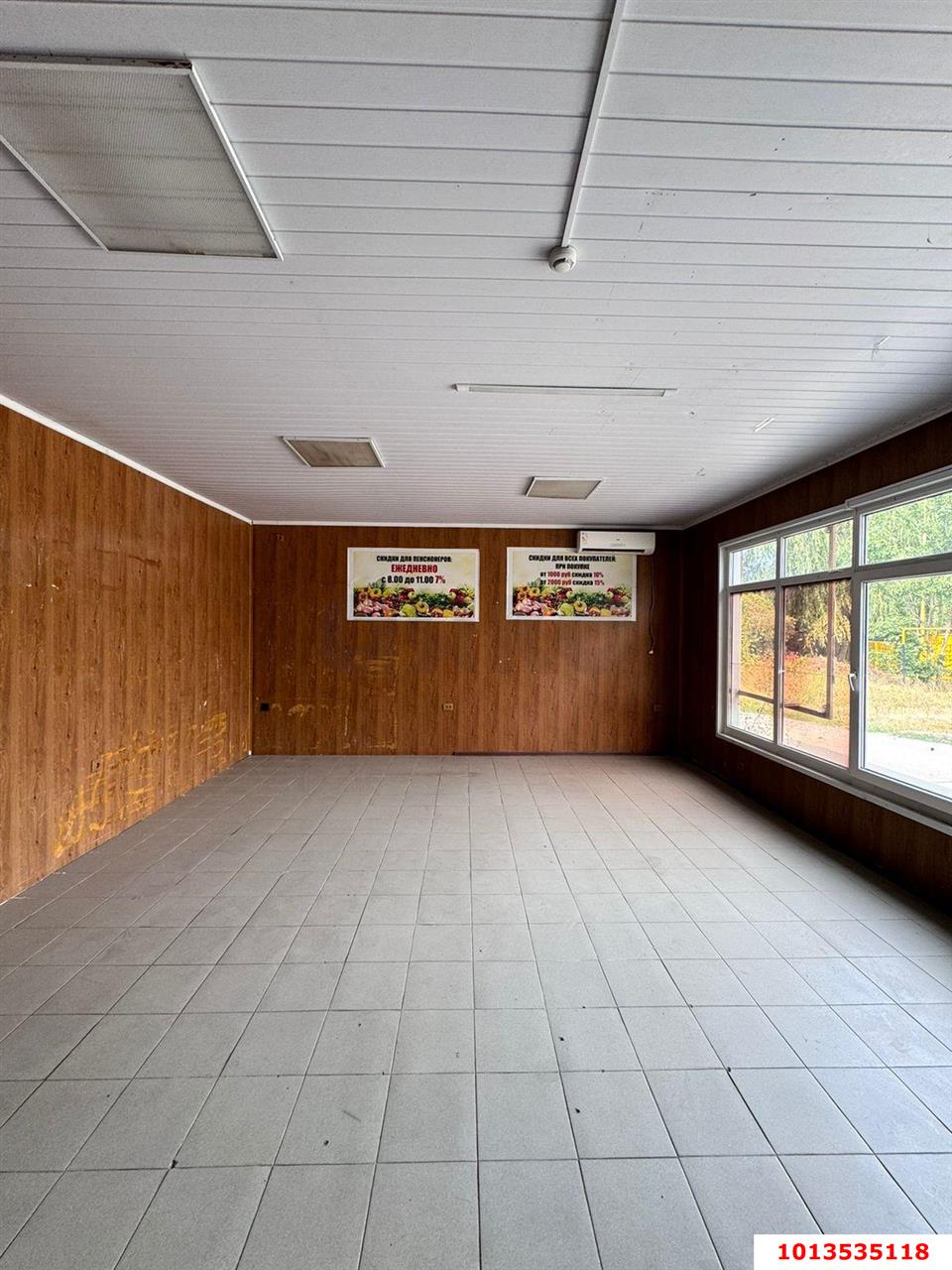 Фото №5: Коммерция 40 м² - Яблоновский, ул. Космическая, 53/3