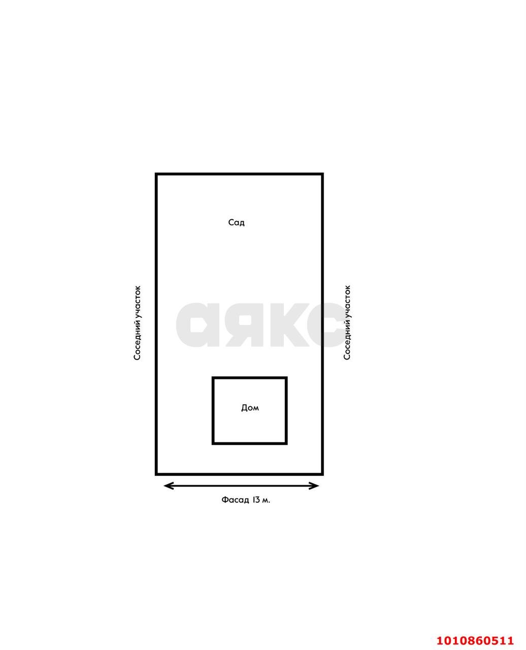 Фото №10: Дом 57 м² + 8.5 сот. - Краснодар, Пашковский, ул. Плиева, 42