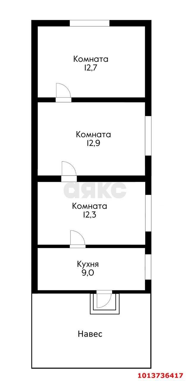Фото №5: Часть дома 46 м² + 4 сот. - Краснодар, Пашковский, ул. Волгоградская, 22/1