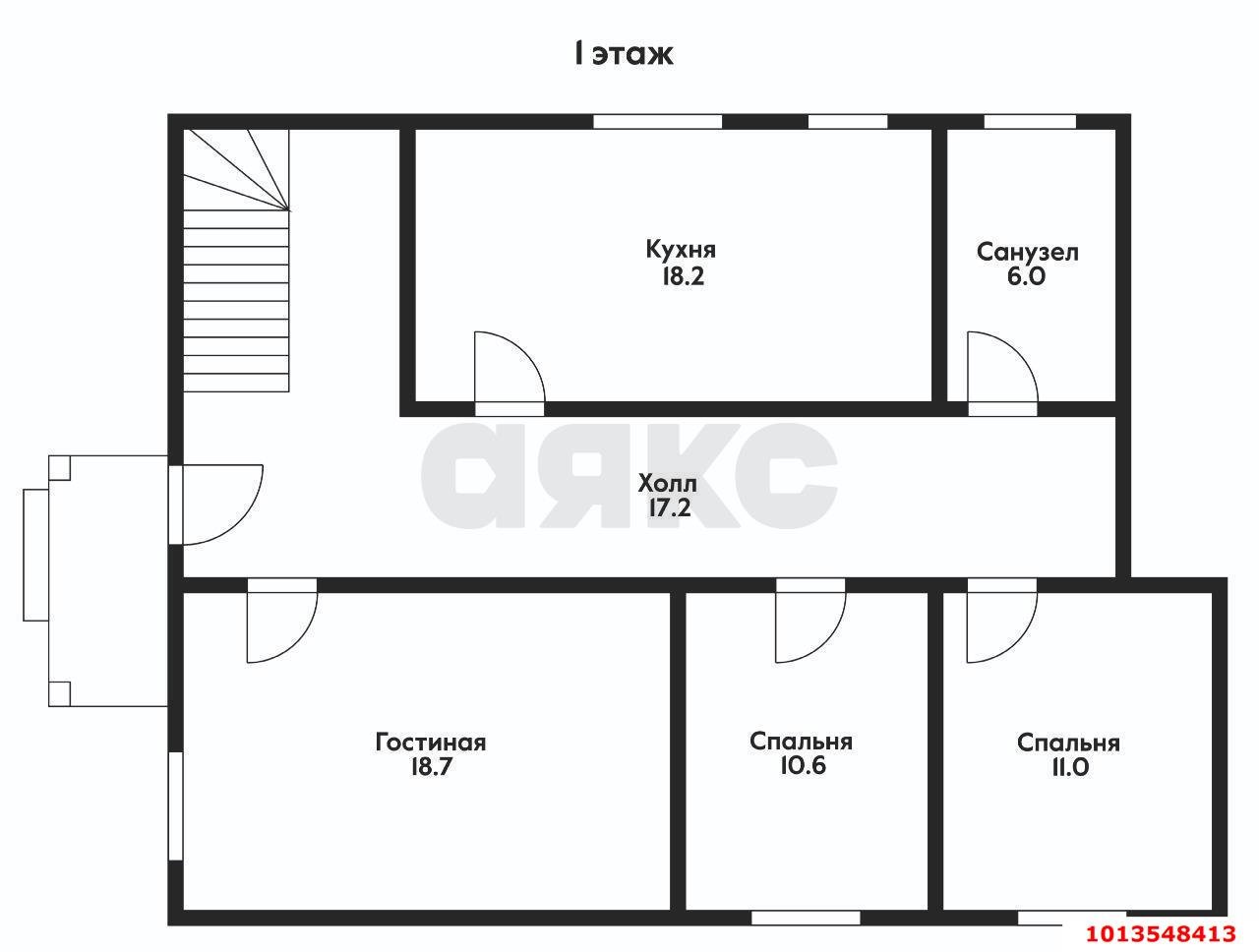 Фото №3: Дом 214 м² + 2.5 сот. - Краснодар, ул. Базовская, 64
