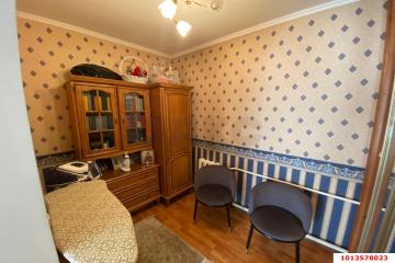 Фото №1: Дом 98 м² - Краснодар, мкр. Дубинка, ул. Академика Павлова, 23