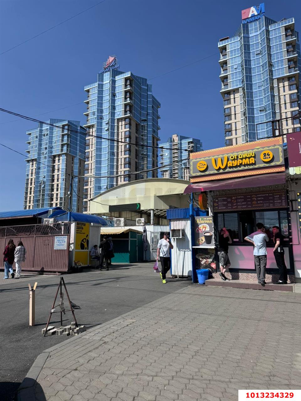 Фото №3: Коммерция 28 м² - Краснодар, ул. Атарбекова, 1